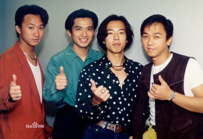 不再犹豫(香港1991年Beyond演唱歌曲)