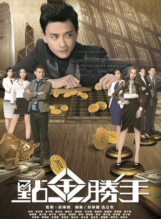 罗乐林