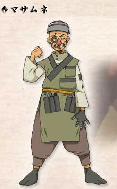 七武士(GONZO DIGIMATION製作日本动画)
