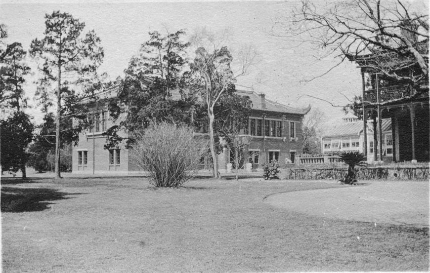 圣约翰大学图书馆 圣约翰大学图书馆