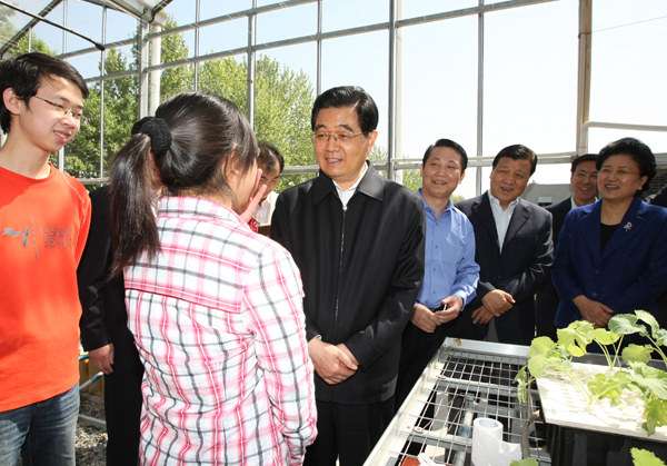 中国农业大学继续教育学院 中国农业大学继续教育学院