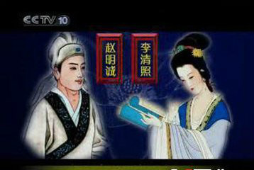 中国古代四大才女 中国古代四大才女