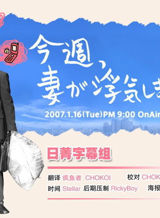 中山裕介