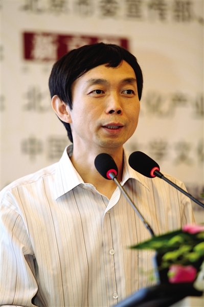 中国创意产业研究中心主任 张京成 中国创意产业研究中心主任 张京成