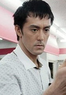 不能结婚的男人(日本2006年阿部宽主演的电视剧)