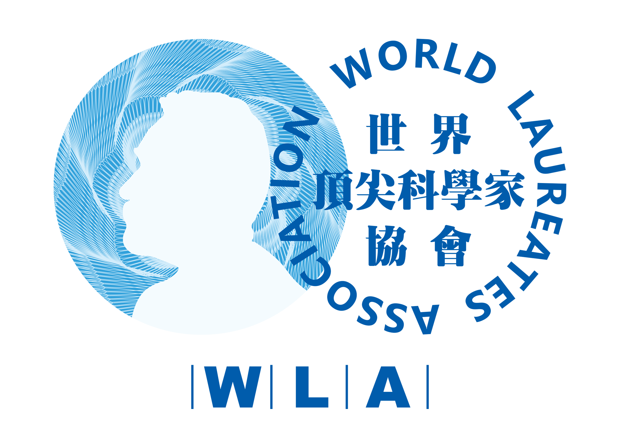 世界顶尖科学家协会