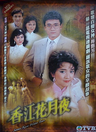 罗兰(香港演员)
