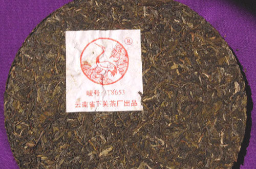 七子饼茶
