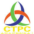 中国电视剧