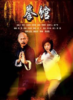 罗家英