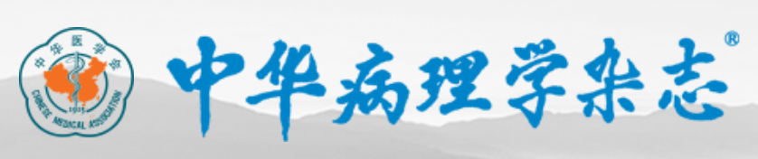 刊名 刊名