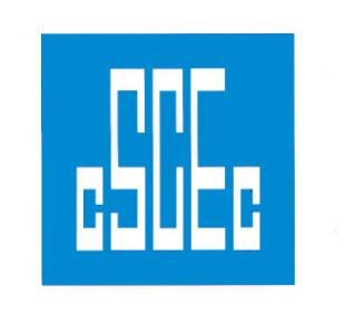 中国建筑CI 中国建筑CI