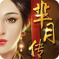 芈月传手游 芈月传手游