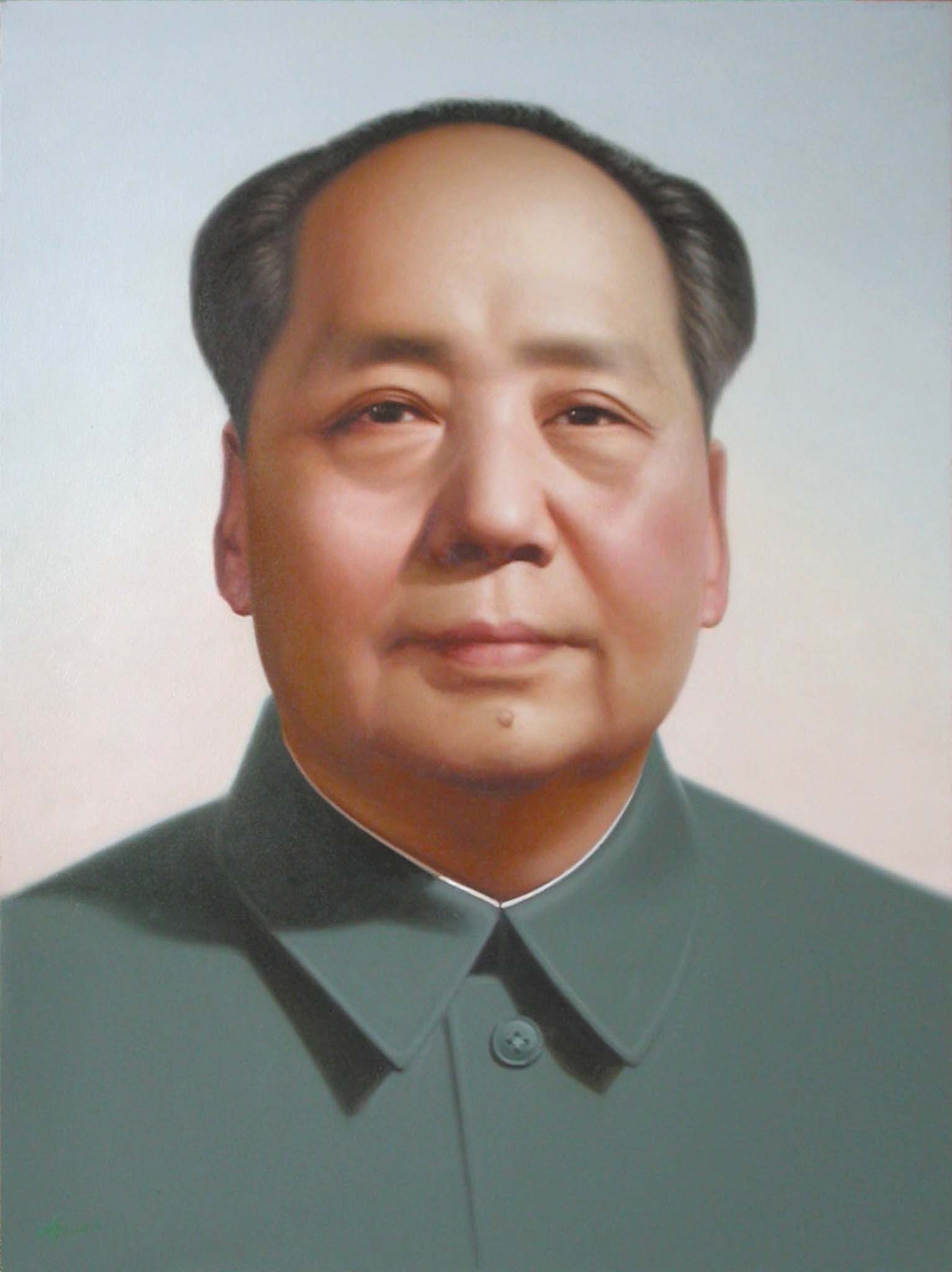 毛泽东 毛泽东