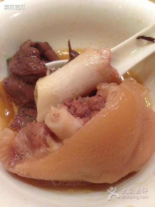 土法竹林鸡