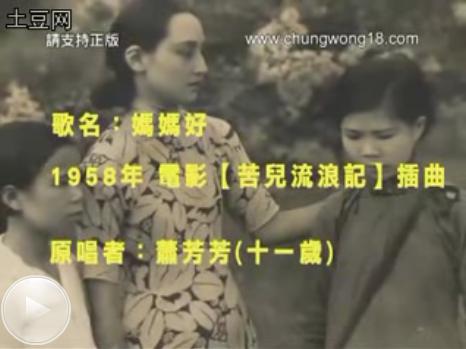 妈妈好图片 妈妈好图片