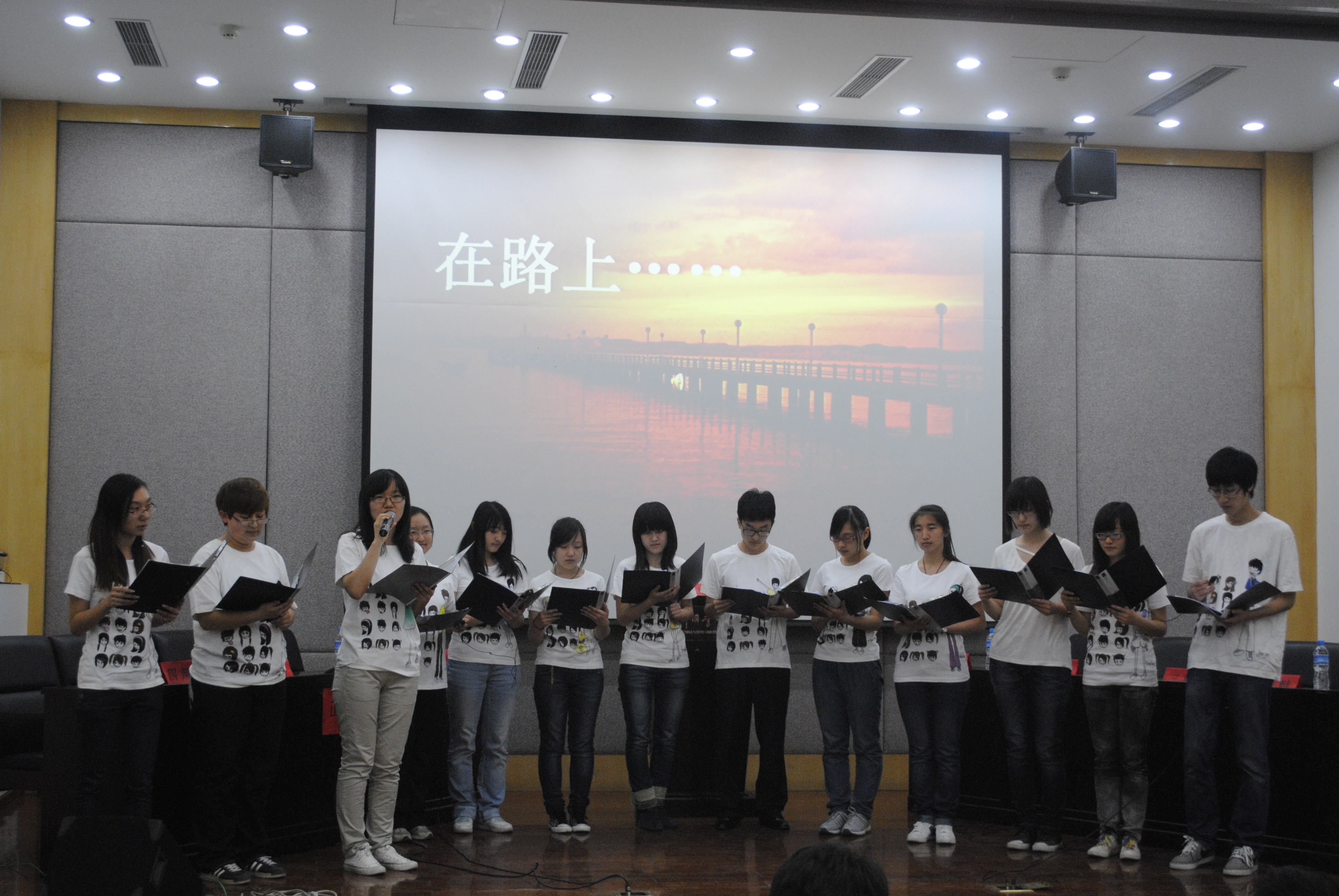 2012年,健言社十九岁了 2012年,健言社十九岁了