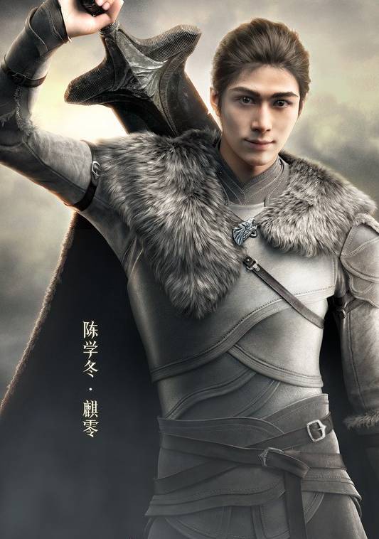 爵迹(2016年郭敬明执导同名小说改编电影)