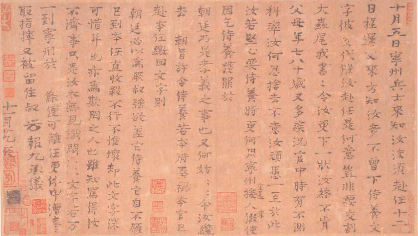 上海博物馆(上海市博物馆)