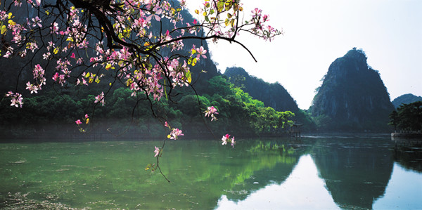 七星岩(广东省肇庆市七星岩) 七星岩(广东省肇庆市七星岩)