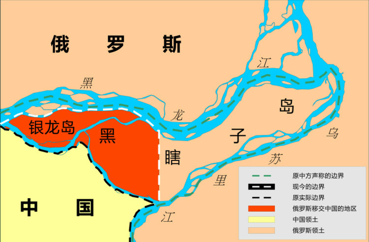 苏联占据我国领土黑瞎子岛 苏联占据我国领土黑瞎子岛