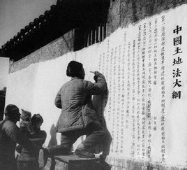 古代的土地登记世界摄像摄影网供图 古代的土地登记世界摄像摄影网供图