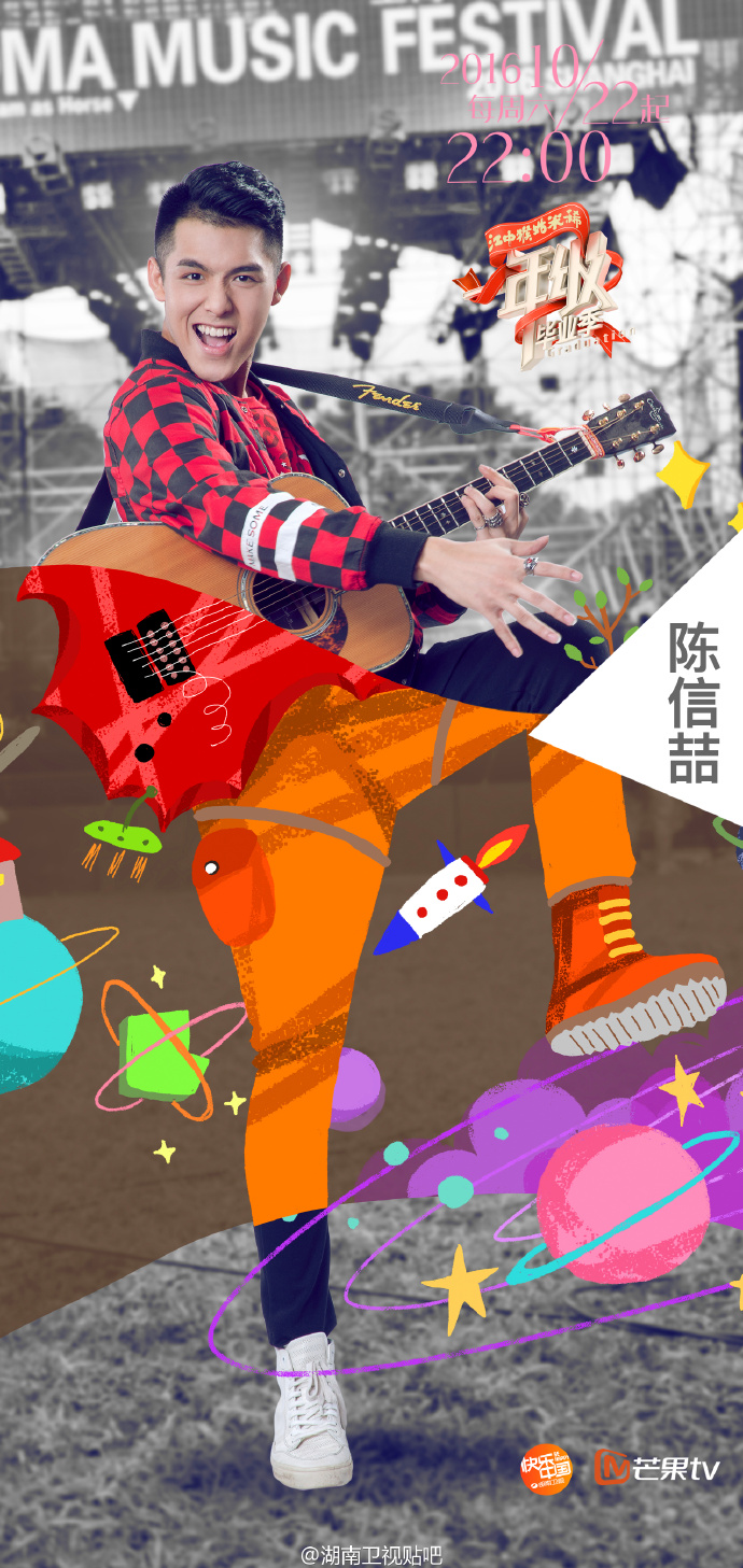 一年级·毕业季