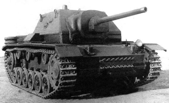 su76i su76i