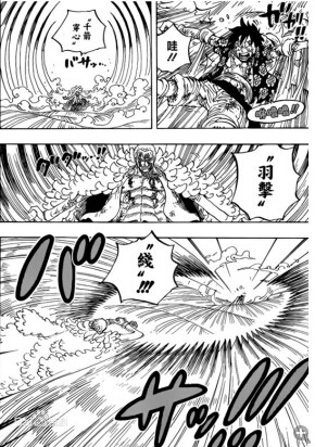 线线果实