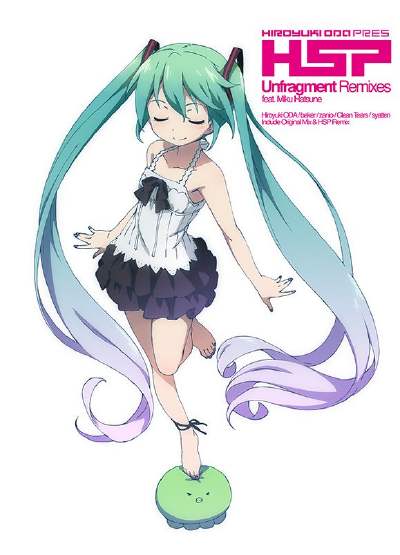 Unfragment Remixes Unfragment Remixes