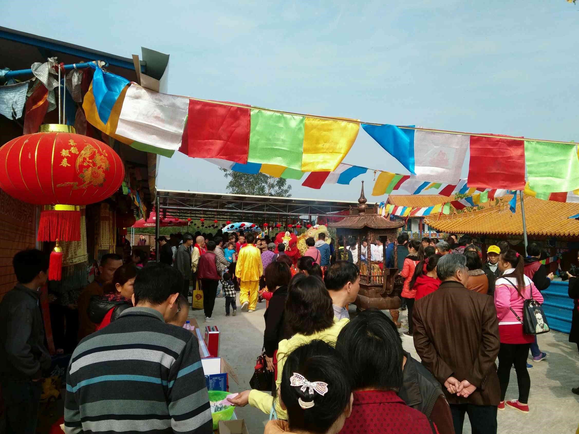 观音开库 观音开库