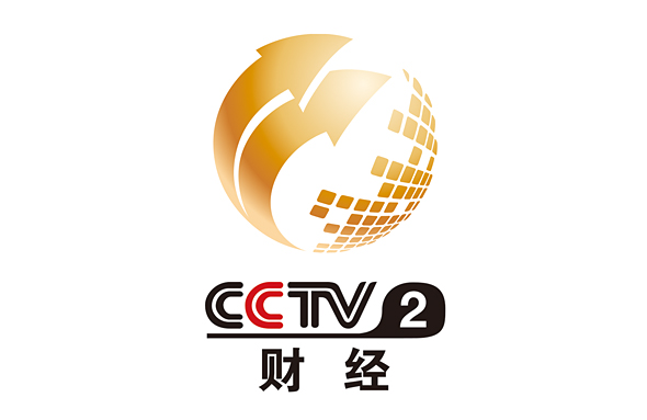 中央电视台财经频道
