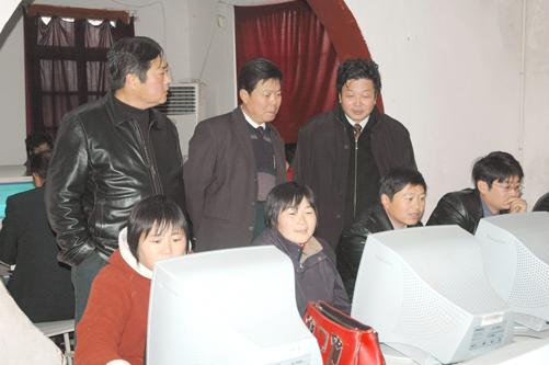 三余镇 三余镇