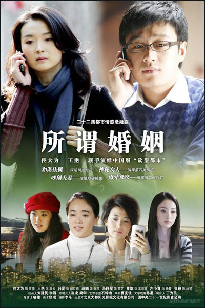 丁小雄 丁小雄