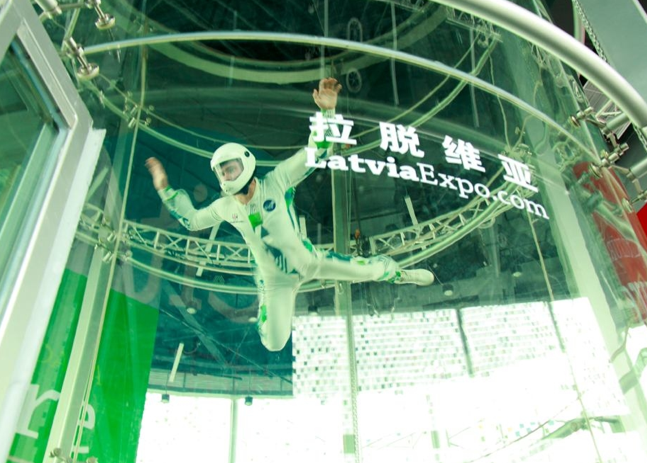 空中飞人 空中飞人