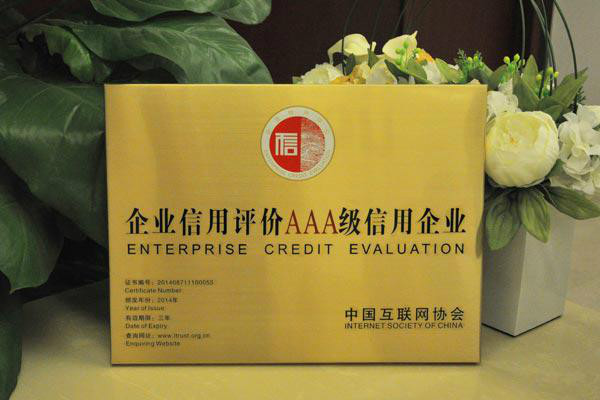 上海德万佳创投资管理有限公司 上海德万佳创投资管理有限公司