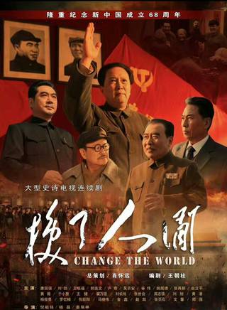 罗忆楠