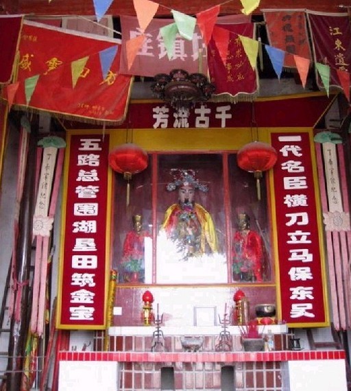 丁奉纪念馆 丁奉纪念馆