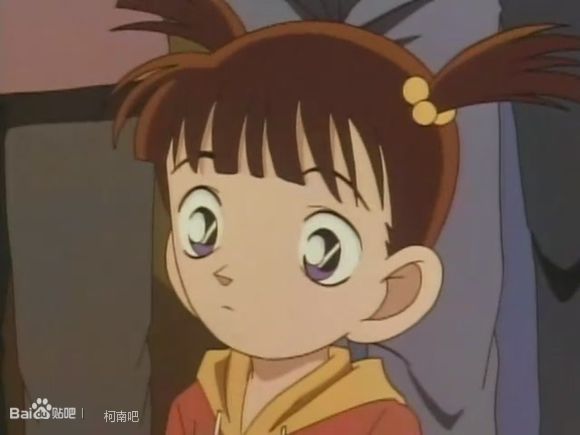 三上铃