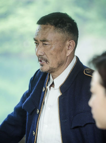 多布杰饰 王三春