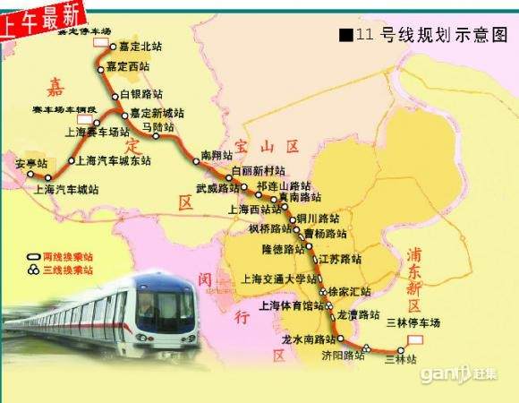 项目轨交线 项目轨交线