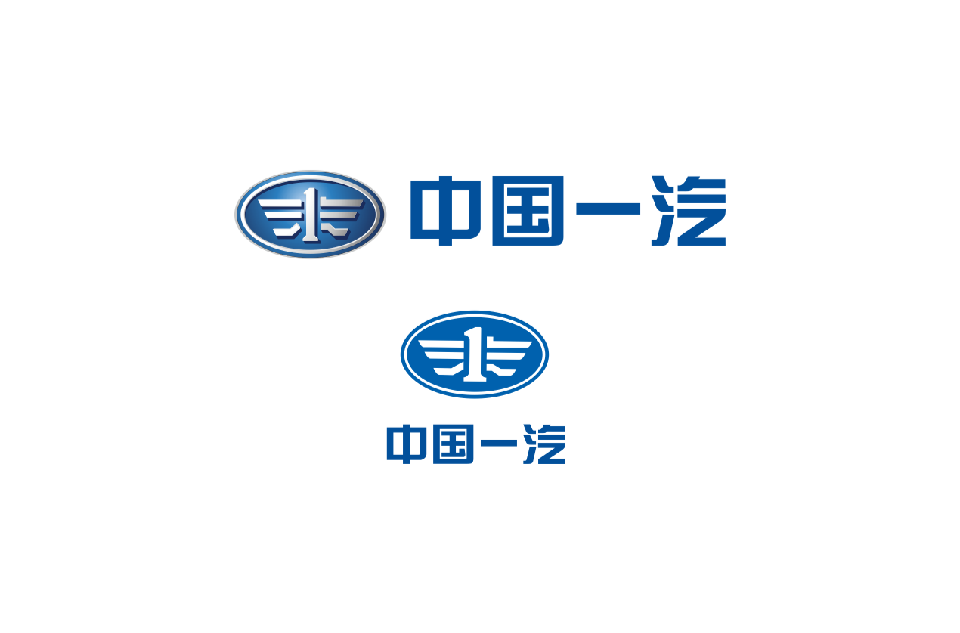 一汽