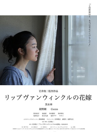 绫野刚