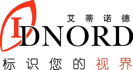 上海艾蒂诺德实业有限公司 上海艾蒂诺德实业有限公司