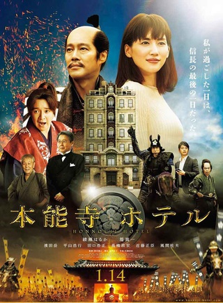 绫濑遥
