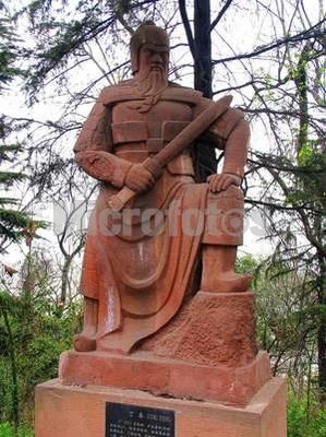 丁奉 丁奉