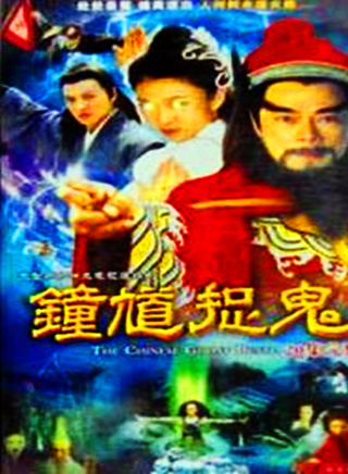 罗乐林