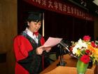 中国海洋大学海洋生命学院 中国海洋大学海洋生命学院