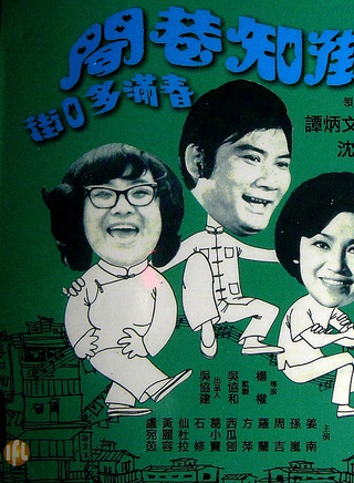 罗兰(香港演员)