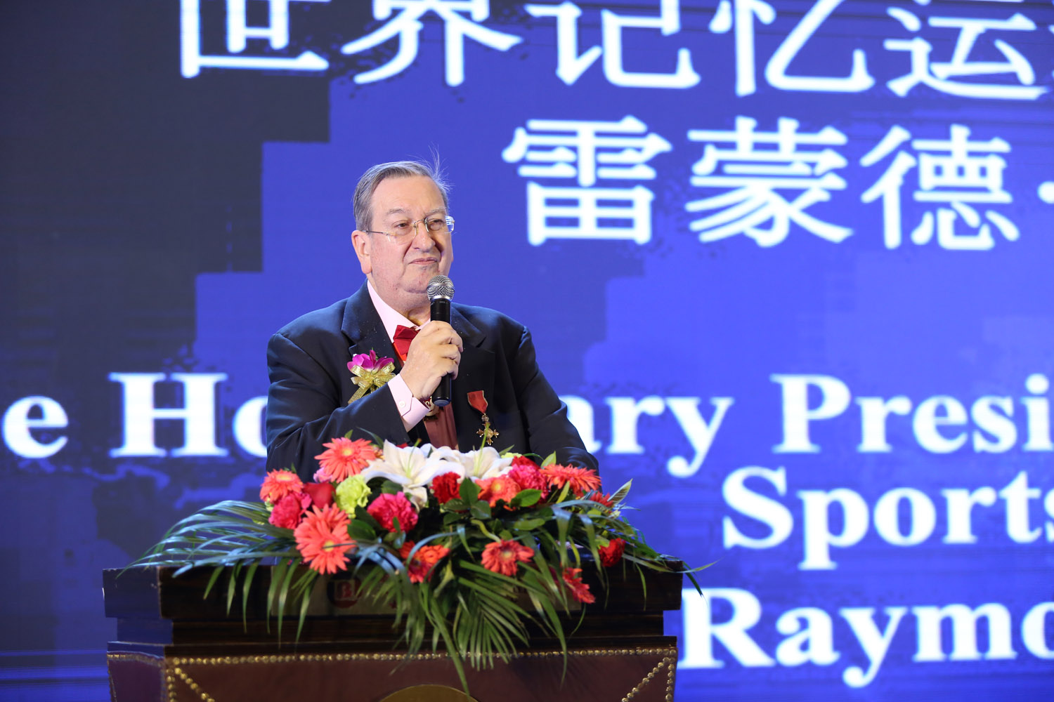 世界记忆力锦标赛 世界记忆力锦标赛